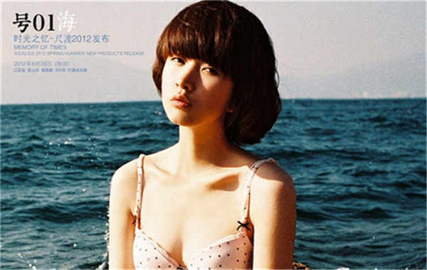 蔚县胎儿性别鉴定价格(抽血鉴定胎儿性别有什么要求)